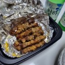 브라더양꼬치&마라탕 이미지
