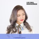 글램헤어 이미지