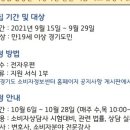 와이법률사무소 이미지