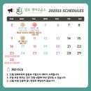 알토영어교습소