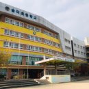 솔터초등학교 이미지