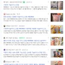 어더아사 - 김포시 김포한강9로 83 | 어더아사