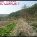 시우리 마을회관 이미지