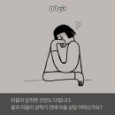 [2급과정] 아동폭력예방상담사 2급 이미지