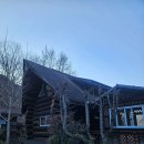 통나무숲속마을 | ◕‿◕✿밀양: 통나무숲속마을 펜션