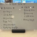 피자보틀 이미지