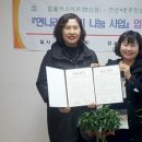 탑플러스마트연산점 이미지