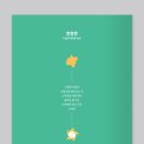 디자인창작소 사월