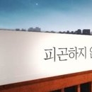 감성마케팅