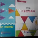 슈들리 이미지