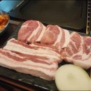 두손고기) 이미지