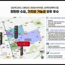 르피에드 인 강남 이미지