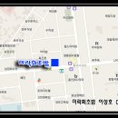 미락회초밥 이미지