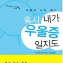 도서출판 명진