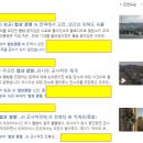 (주)빅텍 이미지