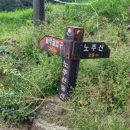 대기리 경로당 이미지