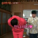 마카오호텔 스튜디오시티(셀러브리티킹룸,장단점후기)
