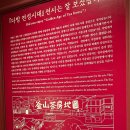 비원다방