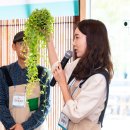 [모이몰른] 제 8회 모이몰른 가드닝클래스, 현장 후기 속으로 :)