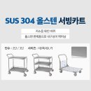 호텔센스 이미지