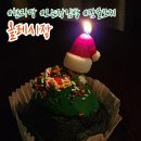 할머니김밥 | 용머리해안 못본썰 | 오는정김밥 솔직후기 | 할머니떡집 | 한라당 | 올레시장 먹거리