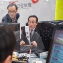 국민건강보험공단대구수성지사 이미지