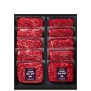 신세계한우 이미지