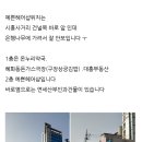 하하 헤어샵 이미지