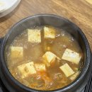 전원식육식당 이미지