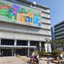주문진점 현대자동차 | 대한민국 역사 박물관 - 우리나라 근 현대사 총정리, 딸과 역사체험 후기