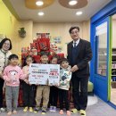 금천 어린이집 이미지