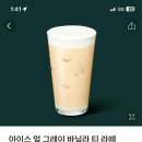 하쿠류코쿠류 네이버블로그