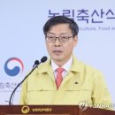 길목축산 이미지