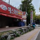 레이디여성전용사우나 이미지