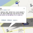 성해빌딩 이미지