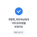 나폴리분식 이미지