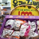 카페카멜리아 이미지