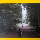 (주)민병훈필름 이미지