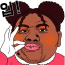 오일서비스 대전점 이미지