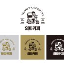 와따커피