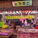 지동축산 이미지