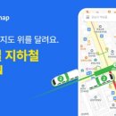 카카오 이미지
