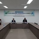 제이케이파트너스 이미지
