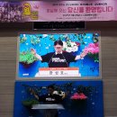 제6회 영호남강단교류(부산대흥교회-순천금당동부교회) 스케치 이미지