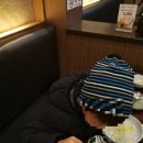삼순이파이 이미지