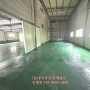 광산구-107 이미지