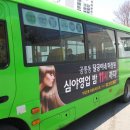 케이엠광고