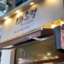 계양구청 네이버블로그