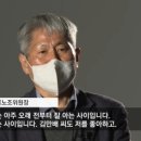 [단독] ‘김만배 녹음’ 속 대화자, 뉴스타파 돈받는 용역직이었다 이미지