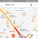 순백빙수 이미지